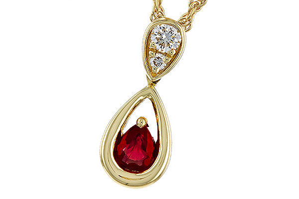K311-48945: NECKLACE .20 RUBY .26 TGW (4x3 RUBY)